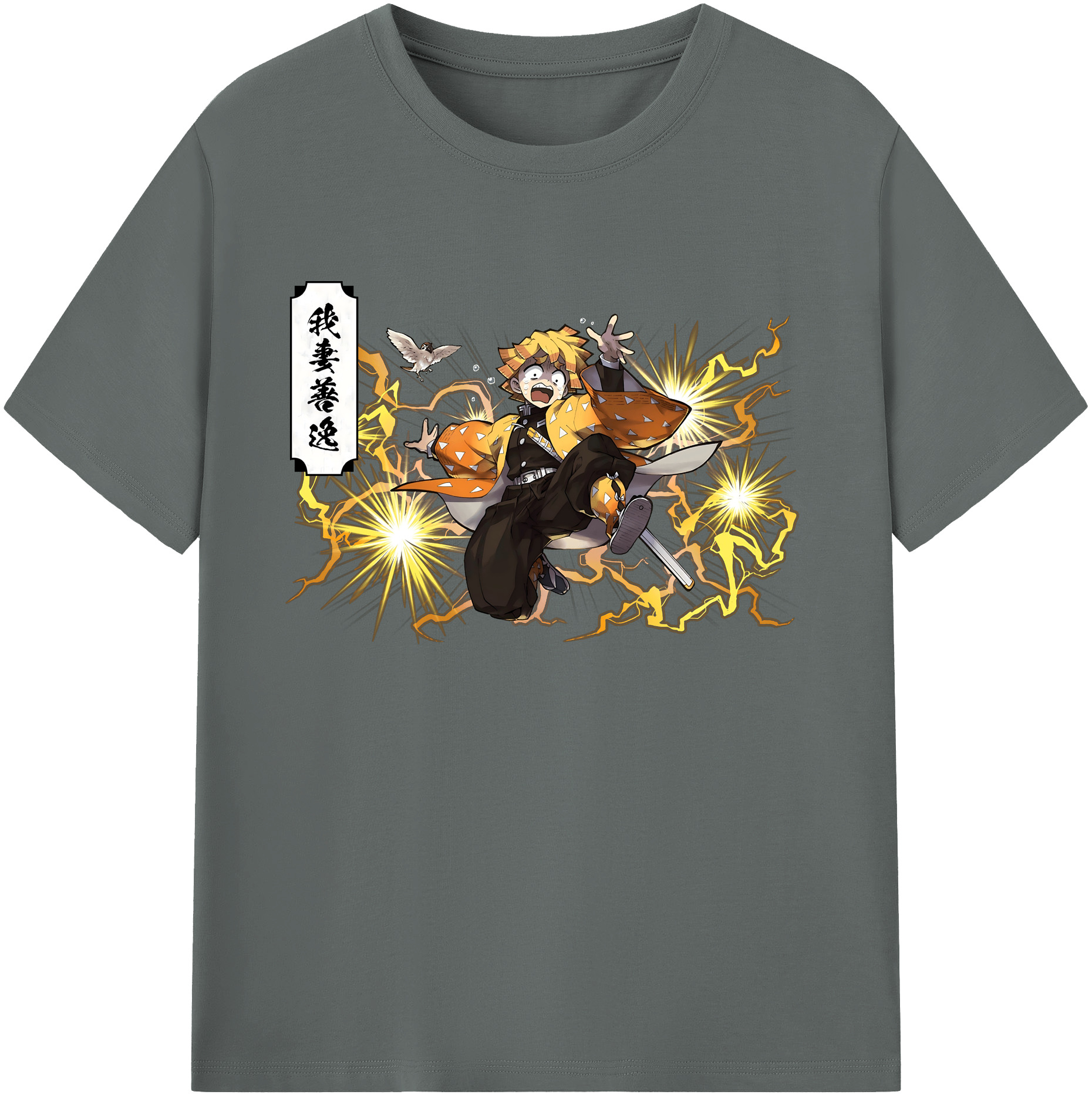 （画像用） 鬼滅の刃（きめつのやいば）我妻 善逸／あがつま ぜんいつ Agatsuma Zenitsu 綿100％ メンズ半袖Tシャツ｜肌触りやわらか＆通気性